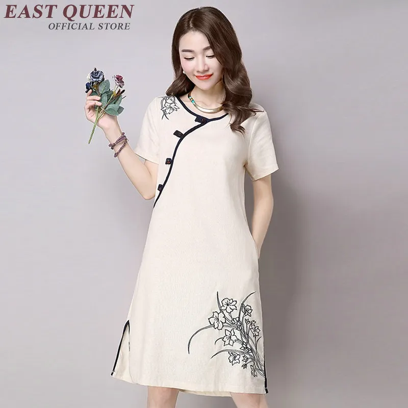 Sukienki w stylu orientalnym Qi Pao Short Cheongsam Sukienka Nowoczesne Qipao Sukienka Kobiety Nowoczesne Chiński AA1081
