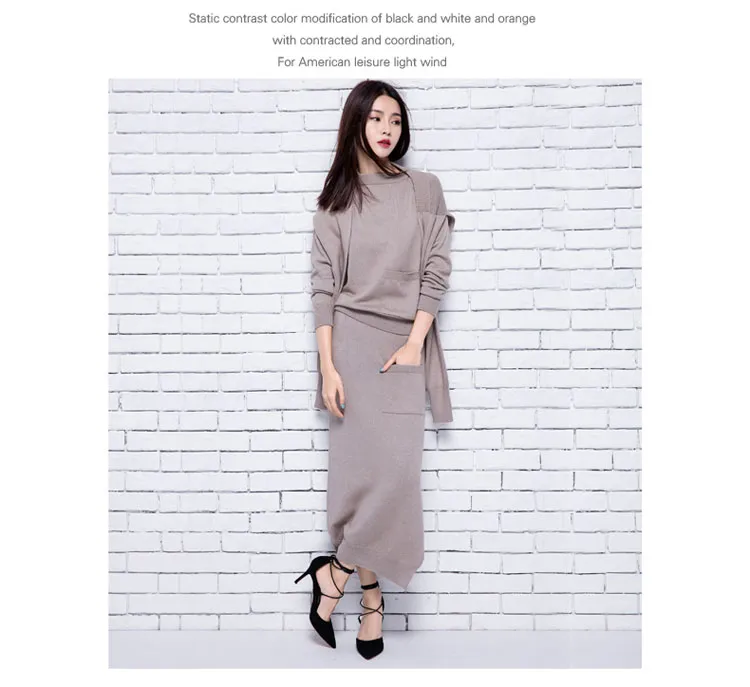 17Autumn And Winter Fashion Korean Women Sweater Knit Dress Slit Skirt Suit Two-Piece Cashmere Sweater Authentic