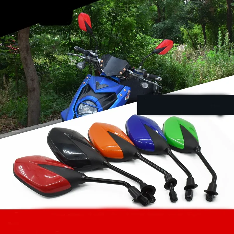 Мотоцикл педаль электрический зеркало заднего вида, Зеркало заднего вида, Зеркало, мотоцикл аксессуары высокого качества и доступным