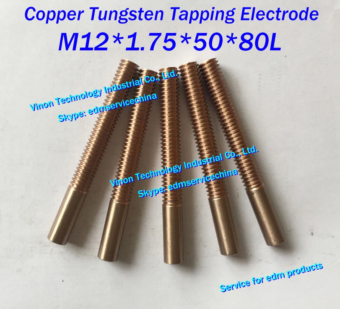 PACK M12*1.75*50L*80Lmm CUW75 Copper Tungsten Orbital Tapping Electrode For EDM Spark,Edm W75
