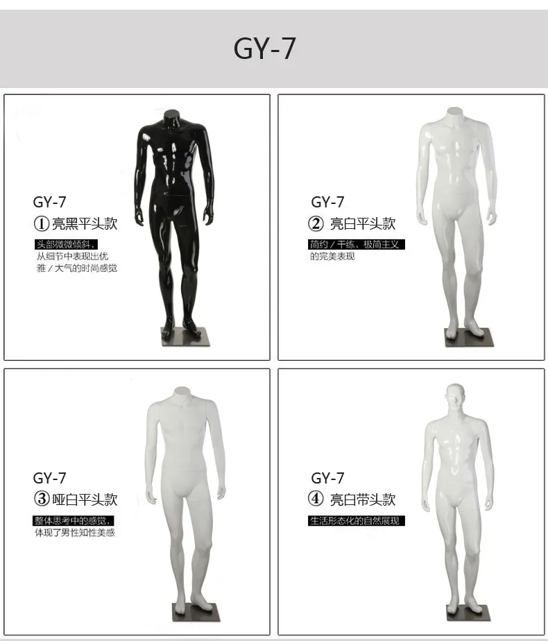 Modig ny mode stil manlig huvudlös mannequin whiteblack mannequin gjord i Kina