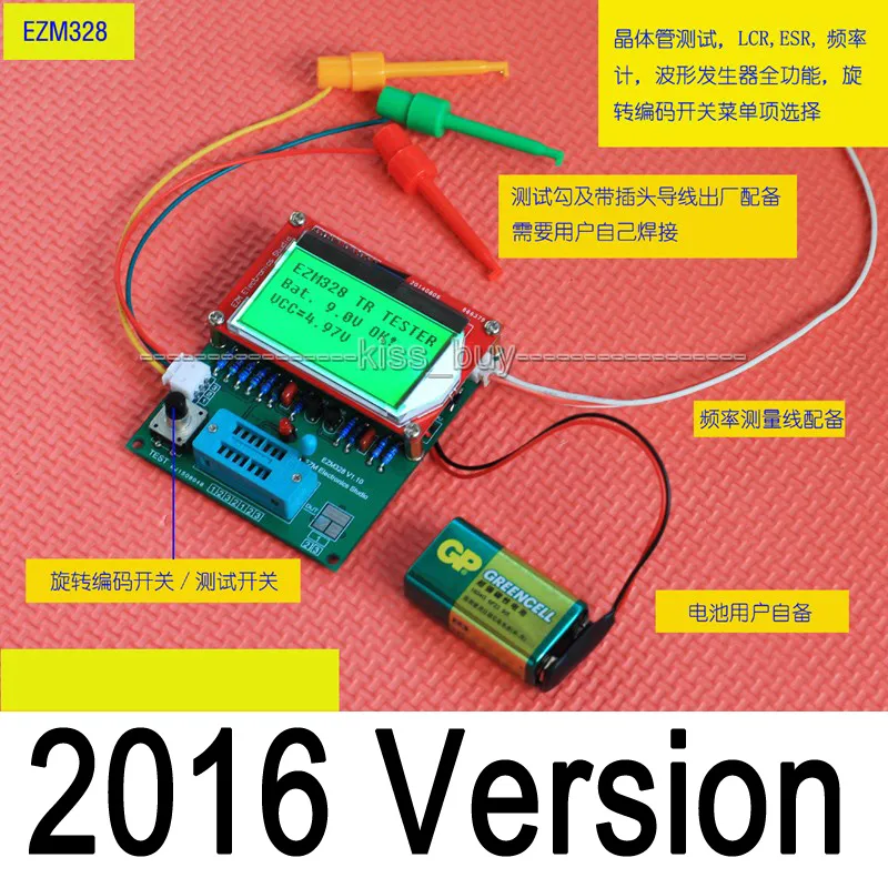 Freeshipping 2016 Version DIY Kits mega328 Digital Combo Transistor Tester ESR Frekvens LCR Diod Kondensatormätare PWM Squarer Wave Genea