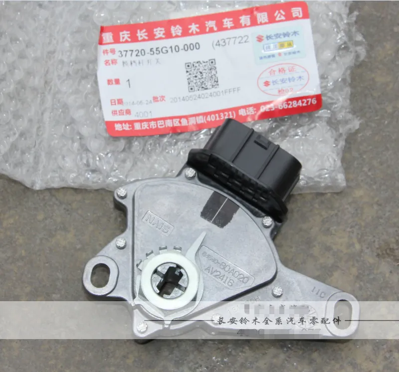 Suzuki 37720-55G10 Gear Shifter Switch Brand New OEM for 2008 SX4