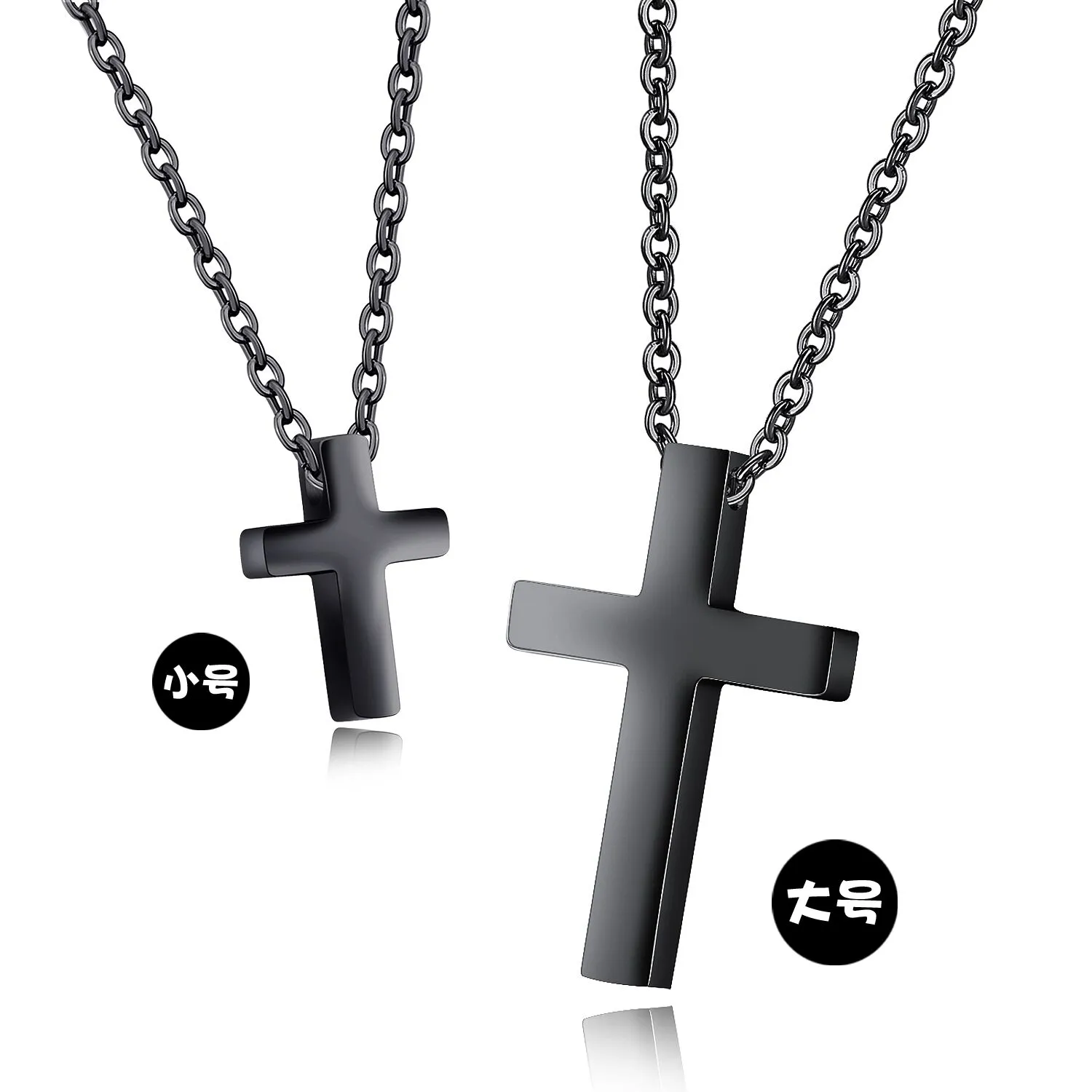Piccola collana con pendenti a croce semplice in gioielli religiosi in acciaio inossidabile - argento, oro, oro rosa, nero