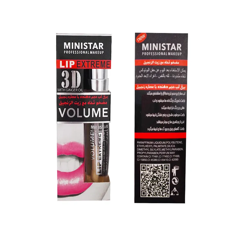 Hotsell Ministar 3D Seksi Sesli Dudak Dolgunlaştırıcı BT Parlak Nemlendirici Parlak Sıvı Ruj Sense 6 ML