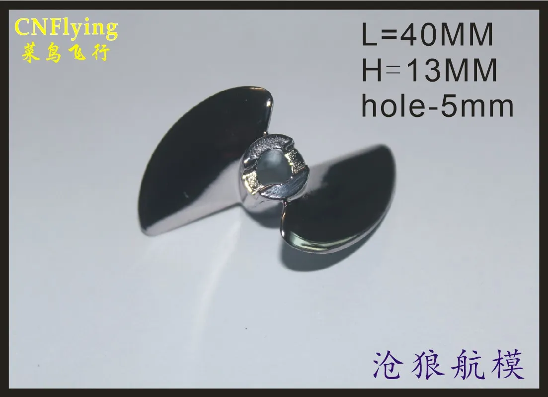 RC Model Boats Part 40mm Metal Propeller pour Volantex RC Vector80 V7982 7984P 7983 SR85 SR80 PRO4059208