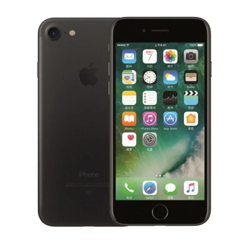 Certified Refurbished IPhone 7 4.7 Display, 2GB RAM, 32/128GB Storage, IOS,  12MP Camera, Fingerprint Sensor, 4G LTE Unlocked From Memorysky, $160.86