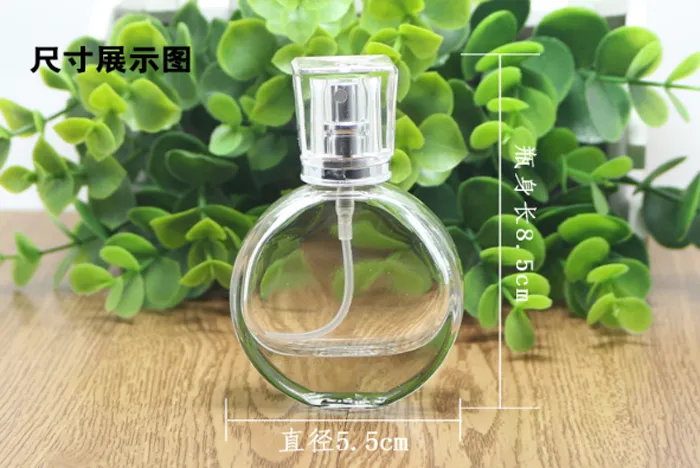 スプレーポンプの空のパルファのガラススプレー香水のびんの香水のびんの香水瓶25ml送料無料