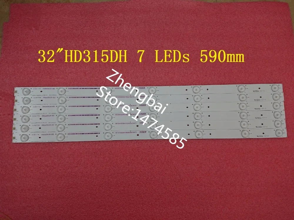 Freeshipping 6 PCS original New 32"LED backlight bar E25784 for Hisense 32 HD315DH E81 B21 HE32NME9UX4012406497 7 LEDs 590mm