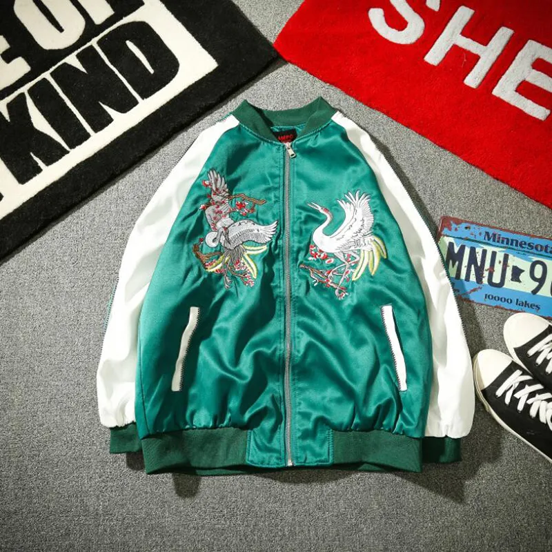 Japanese Satin Sukajan Embroidery Bomber Jacket Men  From