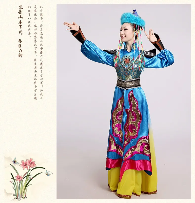 تنكر الكرة بثوب فاخر رداء المرأة فستان طويل أزرق أنيق المنغولية القديمة الأميرة اللباس الرقص ارتداء