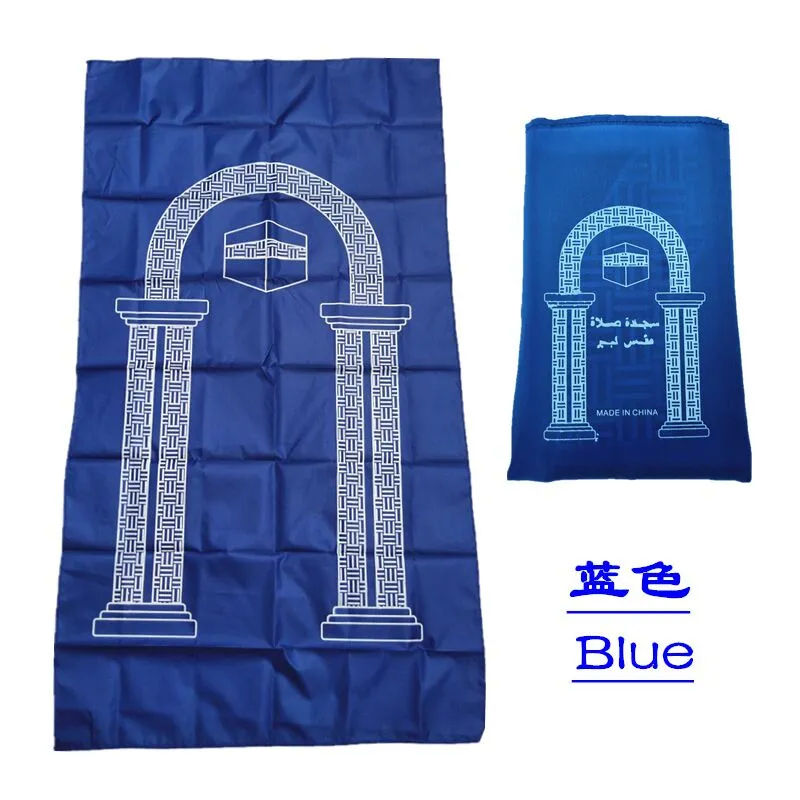 haute qualité coloré en gros 100*60 cm Portable musulman poche tapis de prière islamique voyage poche taille étanche tapis de prière