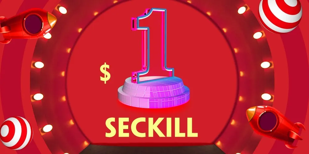 Seckill
