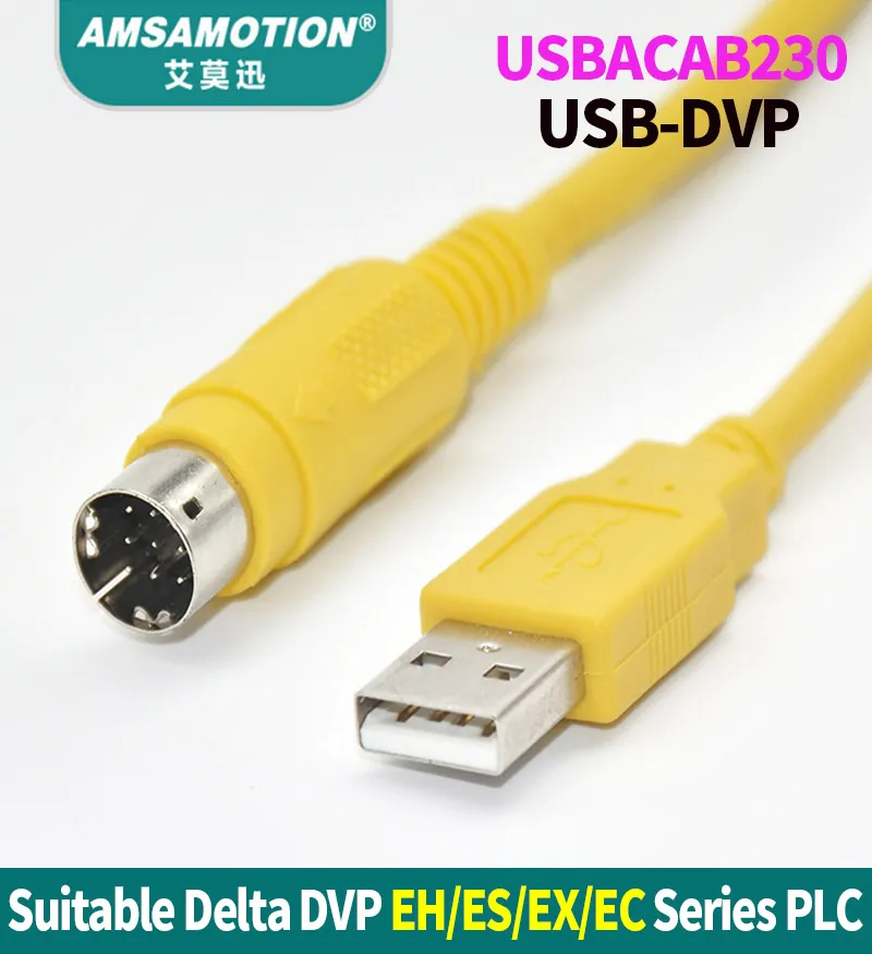 USBACAB230 DELTA PLCプログラミングケーブルUSBからRS232アダプターのUSB-DVP ES ES EC SE SV SV SSシリーズCABLE256R