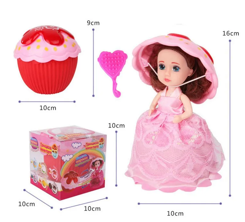 10cm Cupcake Scented Princess Dolls With Skirt Dress Comb Reversible Cake Transform to Princess Doll 6 Flavors Free Shipping