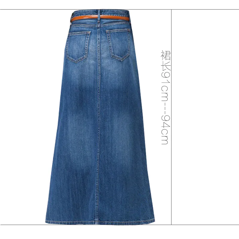 Plus size long discount denim skirts 50