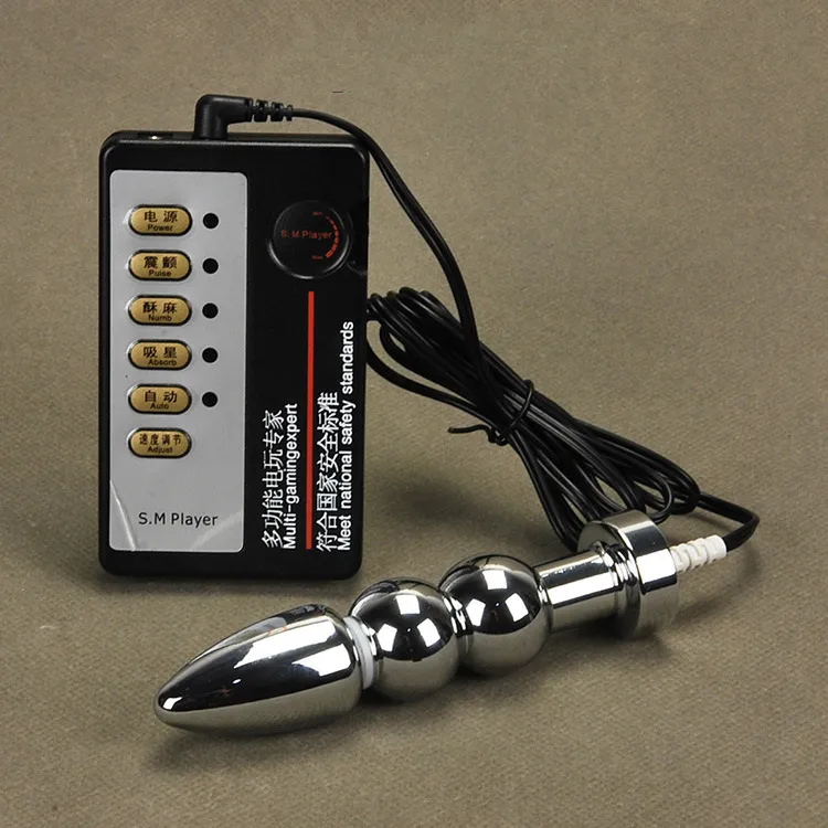 buy gay sex toys Gay Sex Toys and Devices for Men Kinky Play – Page 2 main image 0