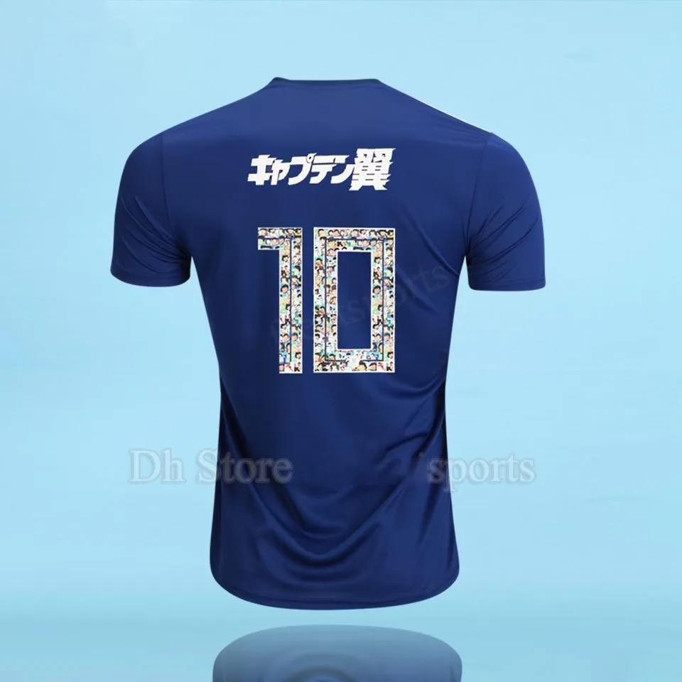 2018 Japan OLIVER ATOM World Cup Soccer Jerseys 10 TSUBASA Home Blue