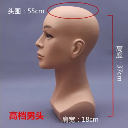 Fashion Sunglasses Head Mannequin Hat Mannequin Head Men Style For Display
