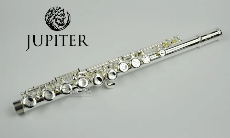 JUPITER JFL-511ES 16 Trous Fermé C Clé Flûte Cupronickel Argent Plaqué Flûte De Concert Avec Étui Chiffon De Nettoyage Pour Les Étudiants Livraison Gratuite