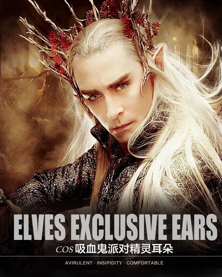 Orejas elfo brillantes, puntas oreja protésicas puntiagudas