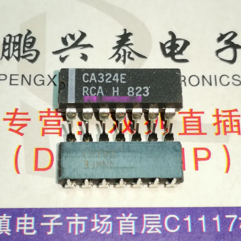 CA324E。 PDIP14、四重オペアンプ集積回路ICデュアルインライン14ピンディッププラスチックパッケージ。電子部品