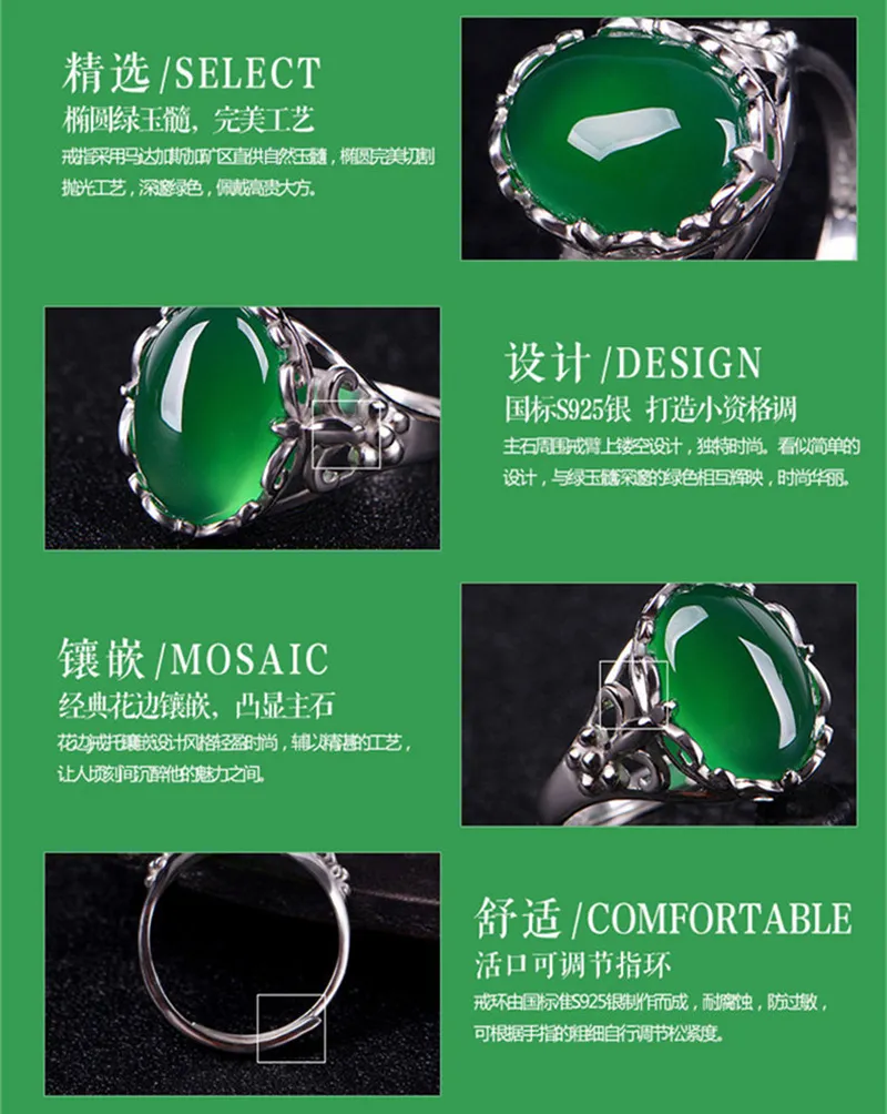 YHAMNI Original New Fashion Ring Silver 925 Jewelry Big Natural Green Gem Chalcedony Stone Adjustable Rings For Women ZR206