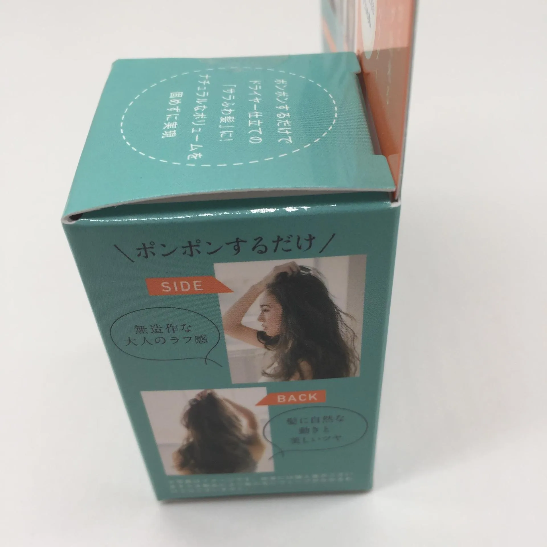 Японский бренд продает Fujiko Ponpon Powder Hair Off Hairs Clean Beauty Spary2198859