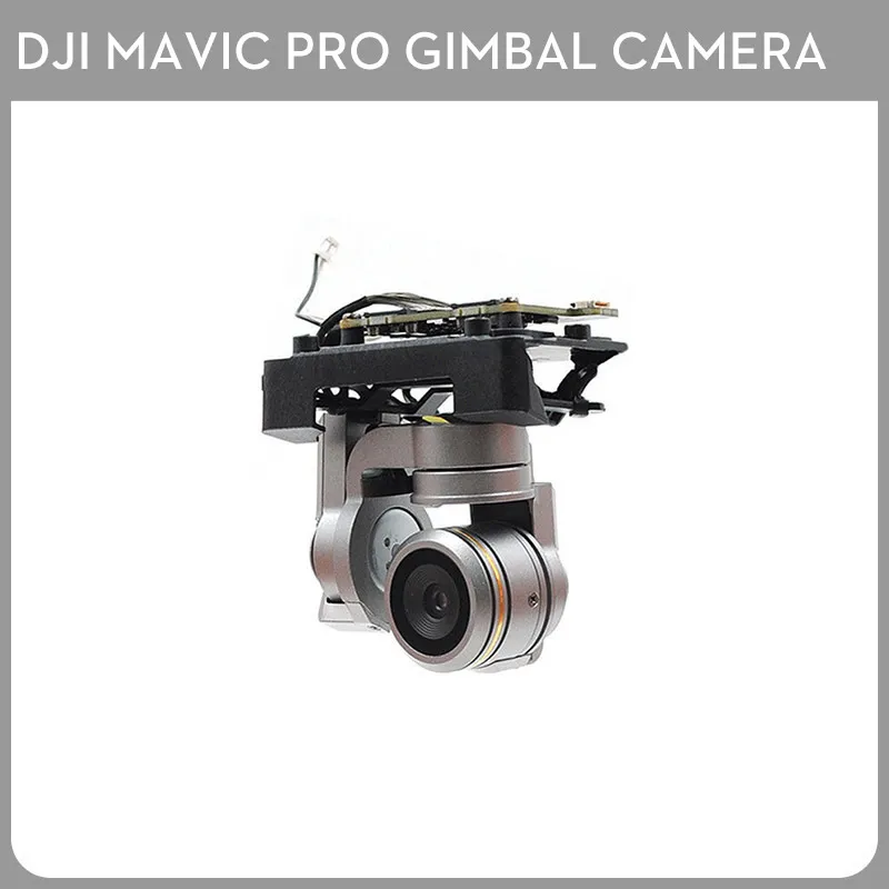 Mavic pro gimbal sales disassembly
