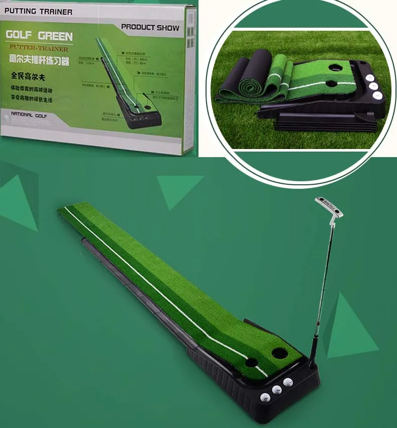 New Arrival PGM Indoor Golf Putter Trainer Golf Practice Putting Mat