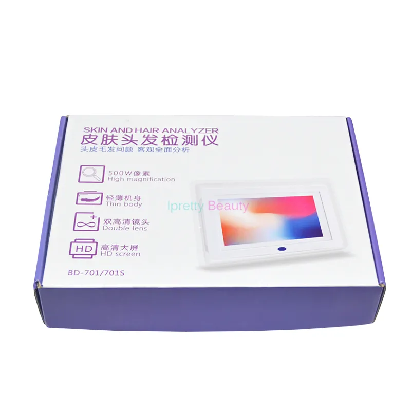 Portable 2 en 1 Magic Mirror 3D Visia diagnostic Facial Skin And Hair Analyzer Beauty Machine