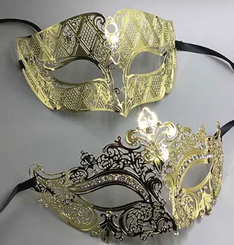 Couples Masquerade Mask Set - Shiny Rhinestone Venetian Masks For Parties & Balls