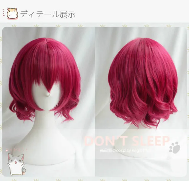 Sova inte Akatsuki Nej Yona Pretty Princess Short Dark Red Cosplay Wig Hair