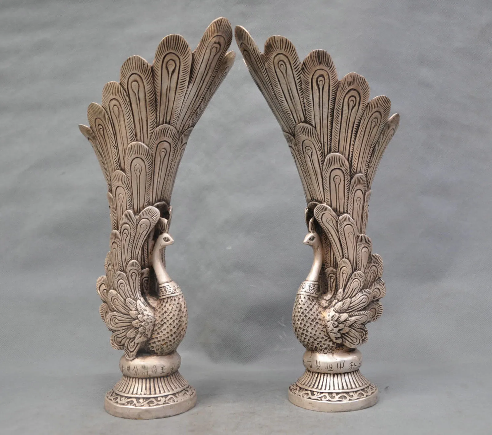 Set Of 13 Peacock Argos Vases And Ornaments In Silver And Bronze With