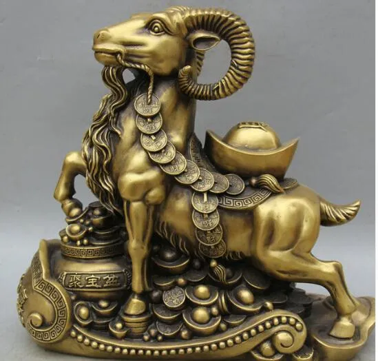 15" Chinese Brass treasure bowl Money Feng Shui Zodiac Year Sheep Goat Statue