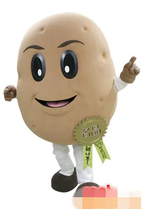 Anpassad Potatis Mascot Kostym Vuxen Storlek Lägg till logo Gratis frakt