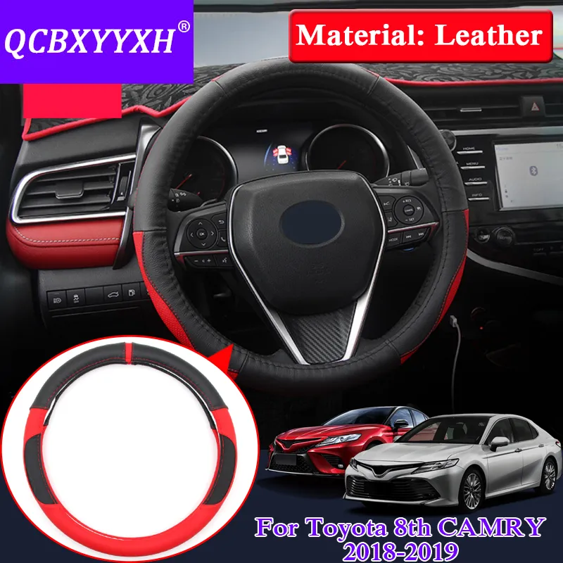 QCBXYYXH تصفيف السيارة لتويوتا 8th كامري 2018-2019 ويغطي عجلة القيادة جلد غطاء المقود الداخلية