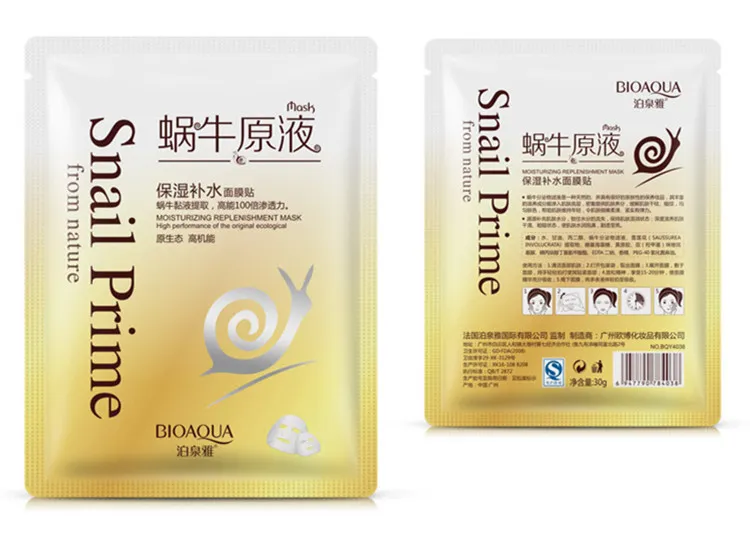 DHL BIOAQUA Snail Nourish Essence Mask Masque hydratant pour le visage Oil Control Shrink Pores Masques pour le visage Snail Dope Mask Pâte Soins de la peau