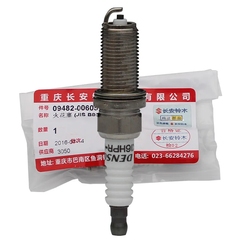 Genuine OEM Quality Auto 09482-00605 Spark Plug KR16HPR-U11 for Suzuki New Vitara 1.6