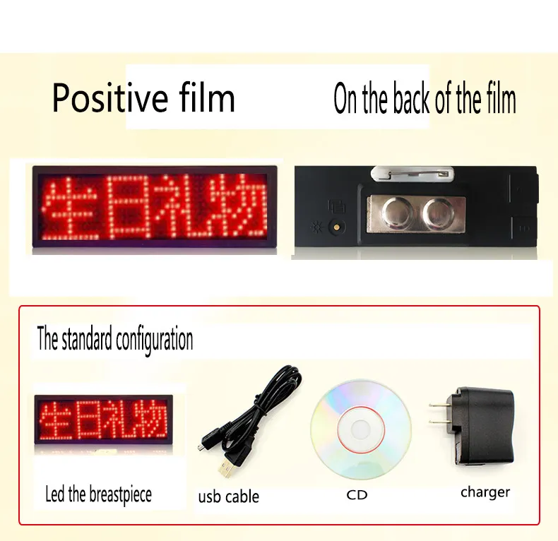 LED Name Tag world cup tag Rechargeable 44x11 Dots Red Color Scrolling Message LED Name Badge