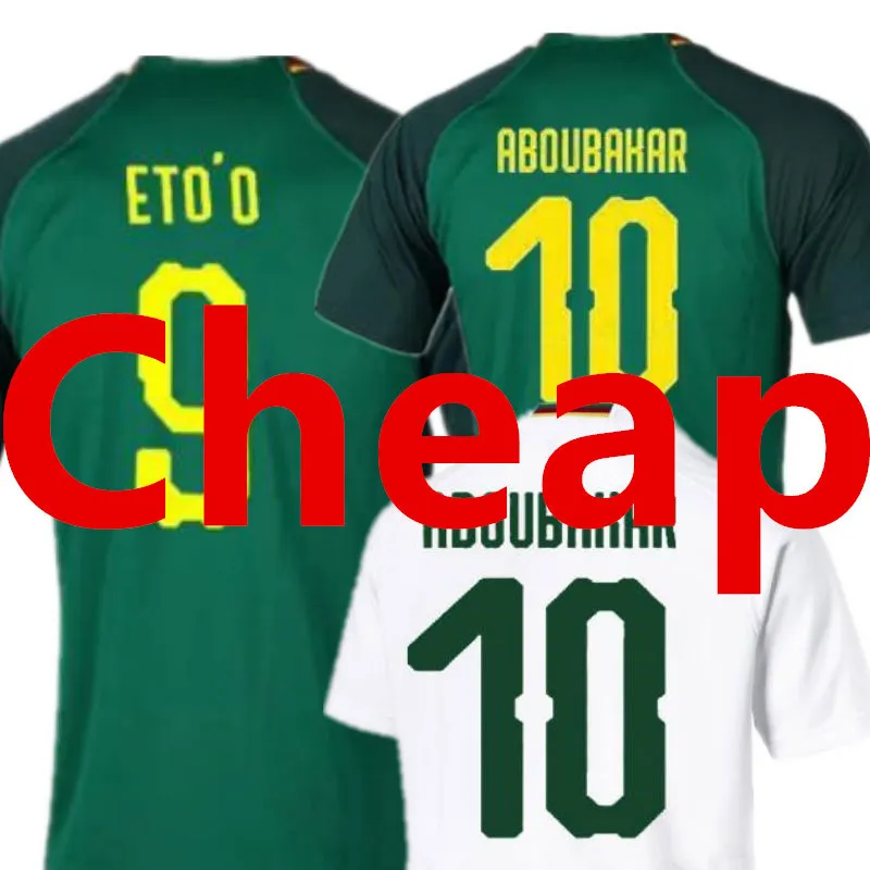 Wholesale Cameroon Soccer Jerseys World Cup 2018 ETOO ABOUBAKAR AAA Top
