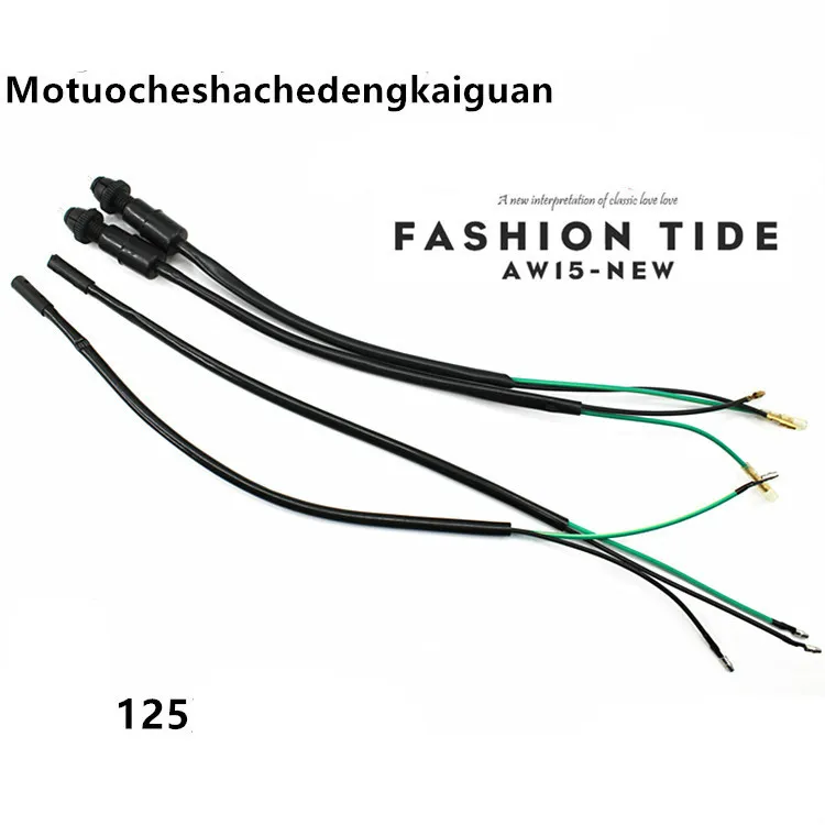 Electric Vehicle Motorcycle Accessories Brake Light Switch Scooter