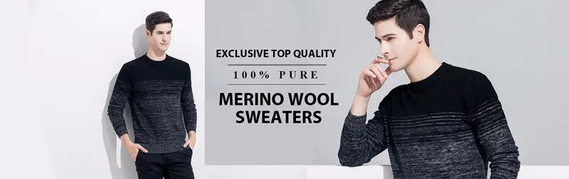 MERINO