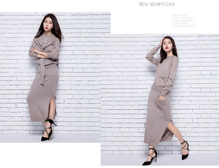 17Autumn And Winter Fashion Korean Women Sweater Knit Dress Slit Skirt Suit Two-Piece Cashmere Sweater Authentic