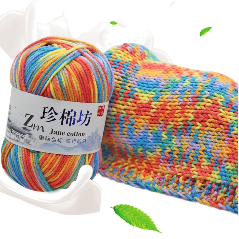 50g / st Ny uppgradering Naturlig silkesmjölk Bomull Garn Tjockt Garn för stickning Baby Wool Crochet garn vävtråd 4 skikt