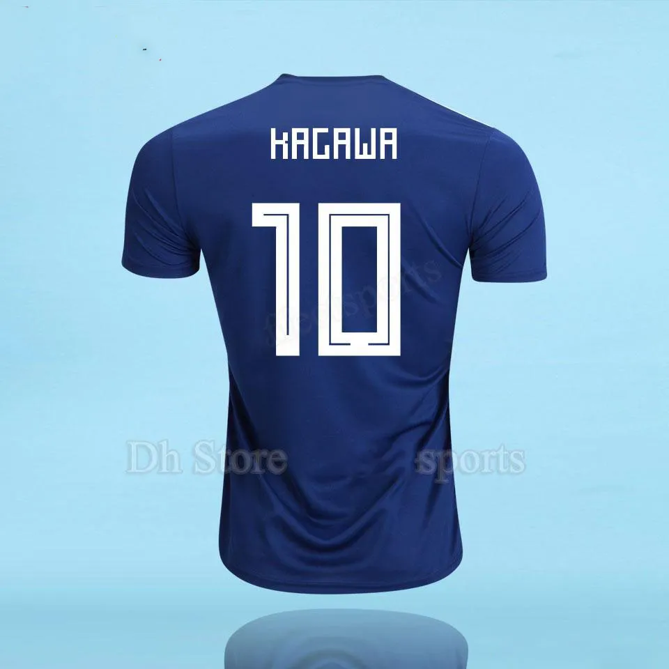 2018 Japan OLIVER ATOM World Cup Soccer Jerseys 10 TSUBASA Home Blue