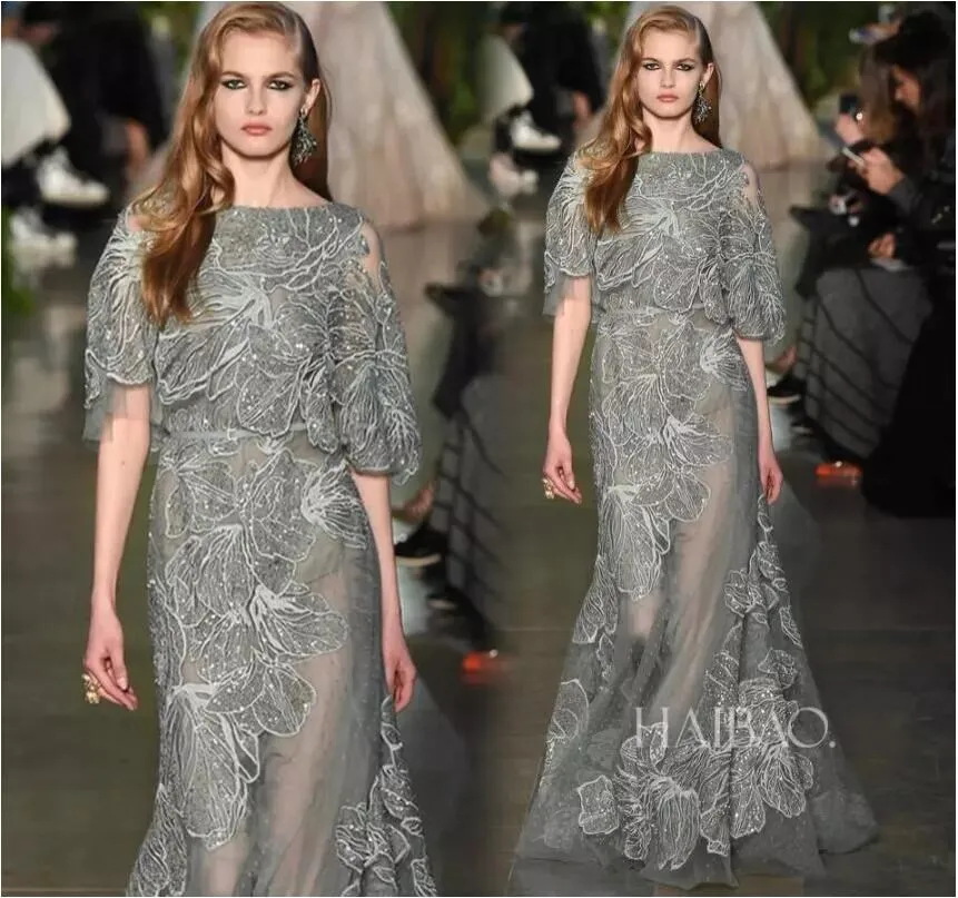 sachin and babi light blue dress Discover Evening Bridal Inspiration from Elie Saab's A/W 2024-25 Collection   Blog Wezoree
