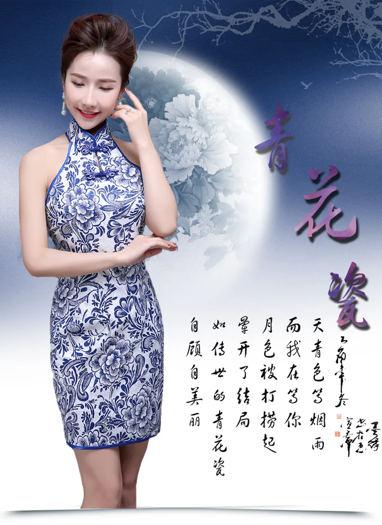Vestido de verão da moda Halter Tang chinês Caus