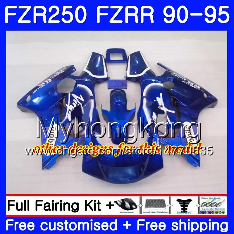 ウェア FZR-R DHgate.com:Complete Fairing Kit for Yamaha FZR250 1990-1995