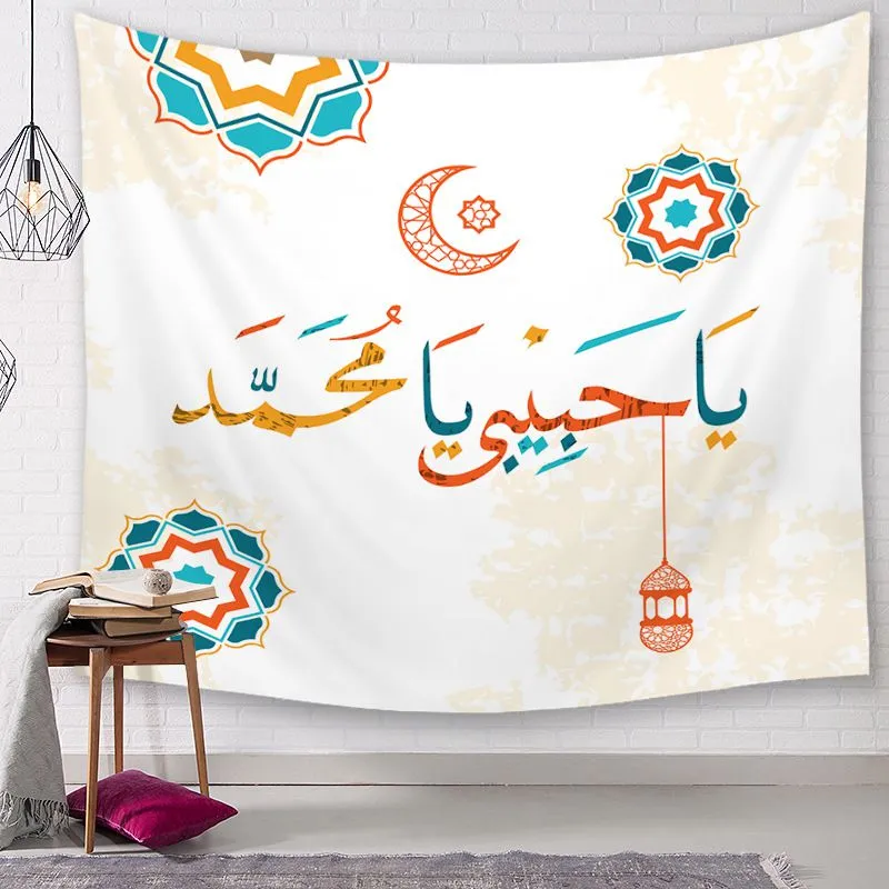 Arazzo tapestry sales